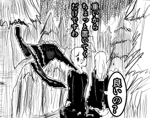 58