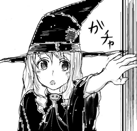33