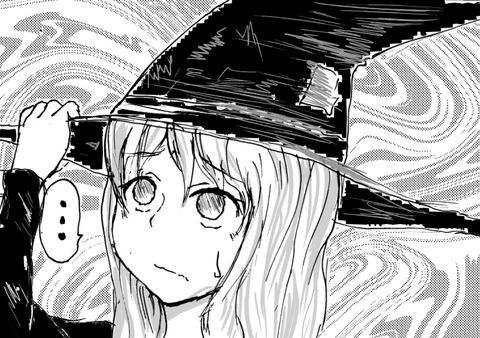 51
