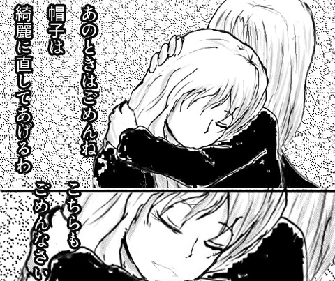 112