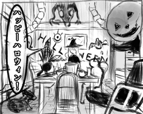 106