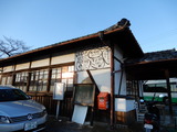 梅谷カフェ外観