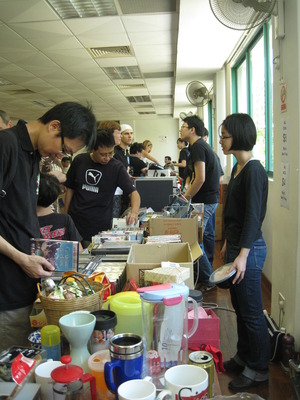 fund raising 103