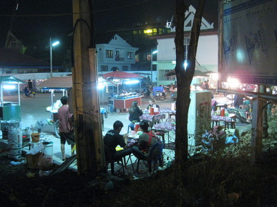 VIENTIANE 2010 230