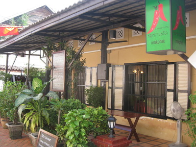 VIENTIANE 2010 166