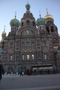 IMG_7248