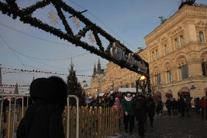 IMG_7677
