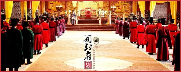 開封府~北宋を包む青い天~ DVD-BOX3 mxn26g8 Amazon.co.jp: 開封