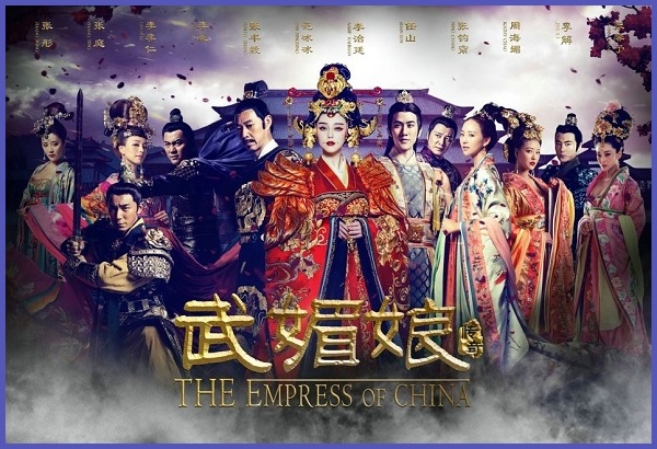 大陸ドラマ『武則天-The Empress-～武媚娘傳奇』② : 東京倶樂部
