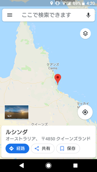 Screenshot_20181020-042016
