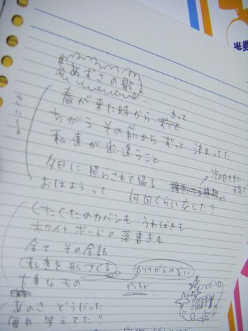 DSCF1601