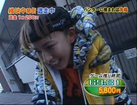 唐揚げ大好き!! : 2011年03月13 ...