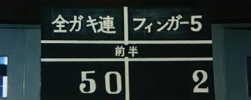 DSTD03432-7