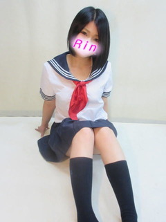rin1
