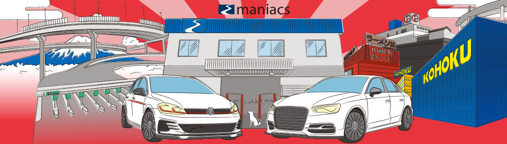 maniacs年賀状2018_blog