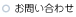 ���䤤��碌