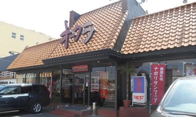 DSCN2292