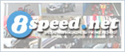8speed.net