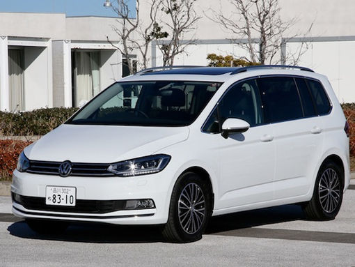 ゴルフトゥーラン5￼T型テールランプ 5TA945309