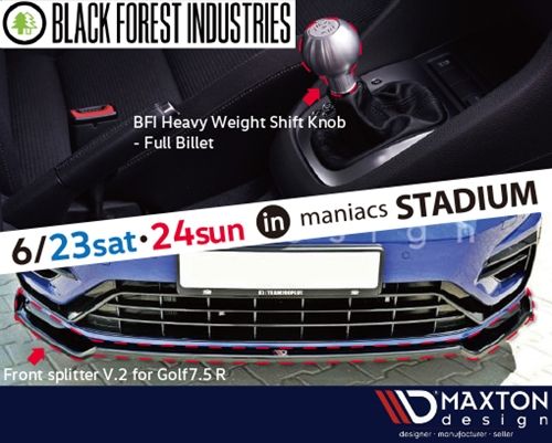 BFI_MAXTON_blog