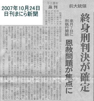 7fe95d42.gif