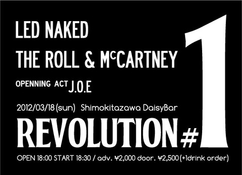 revolution