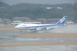 B747-400D