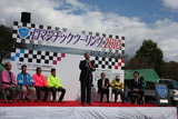 井手紘一郎真庭市長