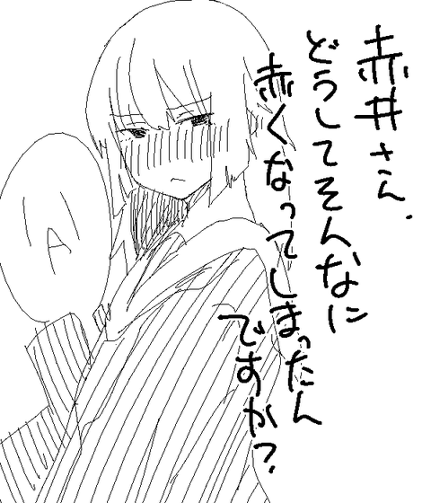 5191229A-D702-4BFB-9A16-4C6F125C74F5