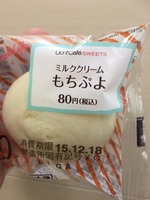 20151216