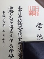 20150316