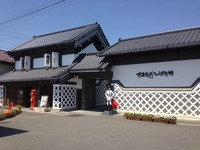 20140601-3