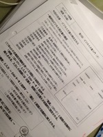 20121011meigaku
