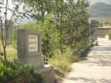 42b9ebc8.jpg