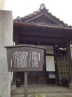 20140419