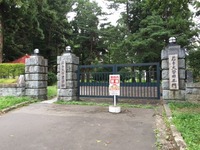 20160905