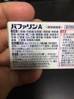 20161013