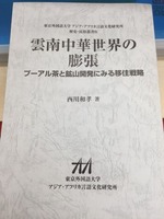20160508