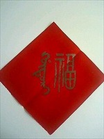 6462d9014db468df4549-LL
