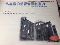 20150125