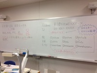 20121025meigaku