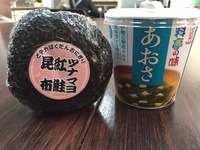 20151204