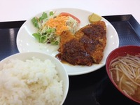 20140124