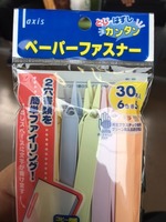 20160913