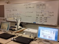 20121115meigaku