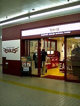 ffdc88a3.jpg