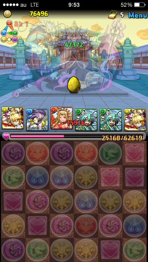 101