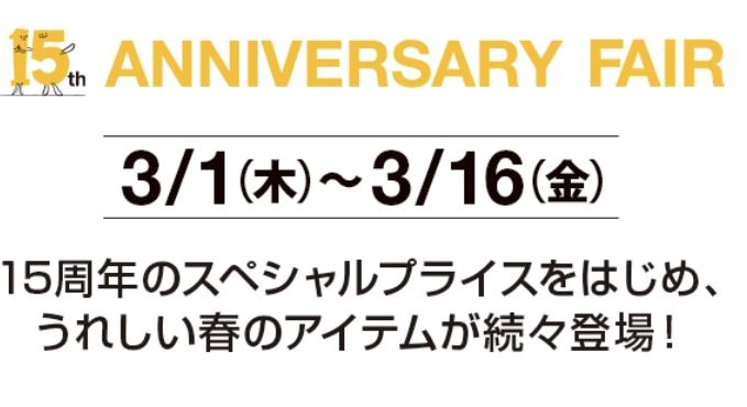 DB940A9A-2238-4ECC-A6A5-6824FF59CF4D