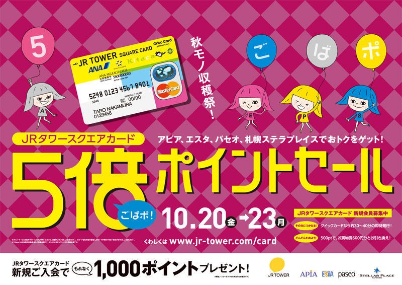DB781A1E-84AD-4783-A98F-678EEA26B44C