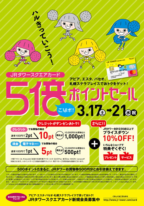 5371342A-F8D1-4559-8613-D56B8CA035D1